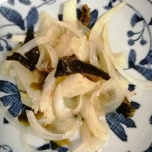 玉ねぎわかめのナムル✧˖°